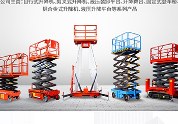 广陵​出口成为核心增长引擎
